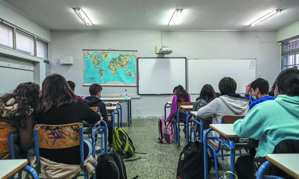 Λέσβος: Διευθυντής δήλωσε την παραίτηση του κατόπιν ελέγχου που έγινε στο σχολείο του